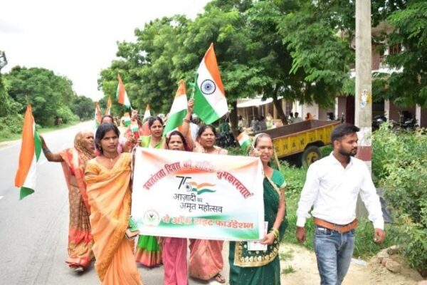 Independence and Republic Day Celebration