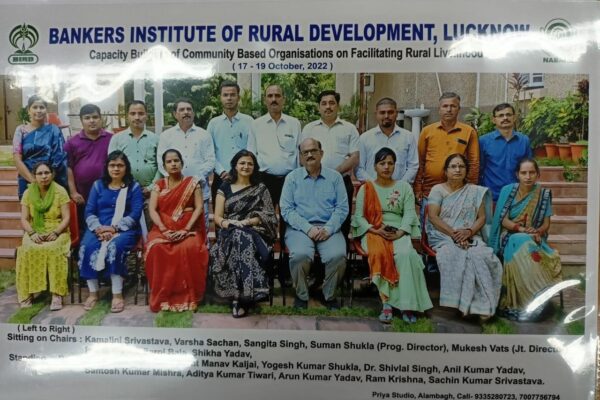 Exposure Visit at BIRD